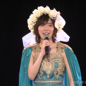 諸橋姫向 17歳の生誕祭スピーチ