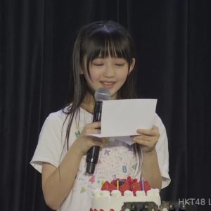 清司麗菜 15歳の生誕祭スピーチ