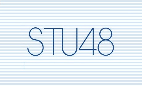 STU48・兼任メンバー一覧